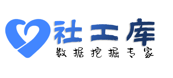 外部查询身份证大关联